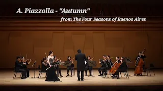 A.Piazzolla-"Autumn" from The Four Seasons of Buenos Aires/피아졸라-사계 중 "가을"/오케스트라와 함께하는 라경숙 플루트 독주회 IV