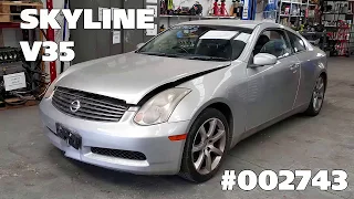 002743 2003 Nissan Skyline V35 Coupe 3 5L AT Silver