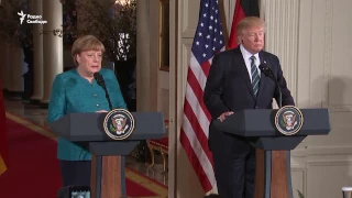 Трамп и Меркель в Белом доме
