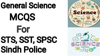 General Science Mcqs for STS | SST | SPSC | EDS Mcqs for all exams | #jobsmcqs #eds