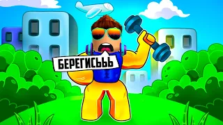 ВСТРЕТИЛ ХЕЙТЕРОВ В BIG LIFTING SIMULATOR X В РОБЛОКС? ROBLOX