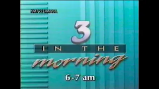 CBS (KMTV 3) commercials - September 19, 1993