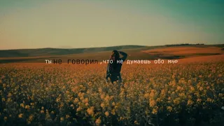 Сердце,лучше знает дорогу,к тебе...