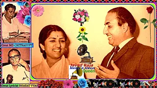 RAFI & LATA-Film~SAAKSHI GOPAL~{1957}~-Kali Ik Tum Se Poochoon Baat-[ Great-Clearest Version ]