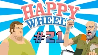 Happy Wheels - КАК БЫТЬ САНТОЙ! #21