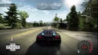 Need for Speed Hot Pursuit - Lamborghini Sesto Elemento