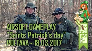 Airsoft game "Saints Patrick's day" / Страйкбольная игра "День святого Патрика", Полтава, 18.03.2017