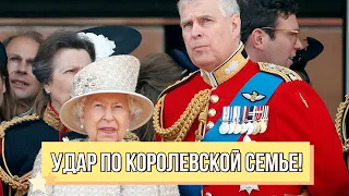 Удар по королевской семье! Елизавета II в шоке – отберут все: громкий скандал – дворец на ногах
