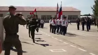 День железнодорожных войск