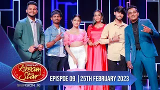 Derana Dream Stars ( Season 11 ) | Episode 09 25th February 2023