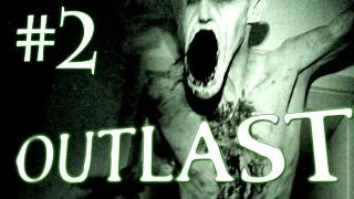 OUTLAST -НАЙТИ КЛЮЧ ОТ ЛИФТА ЧАСТЬ 2