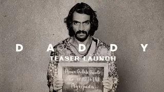 Daddy Official Trailer   Arjun Rampal   Aishwarya Rajesh   21 July