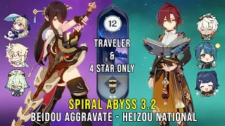 4* Only | C6 Beidou Aggravate and C3 Heizou National - Genshin Impact Abyss 3.2 - Floor 12 9 Stars