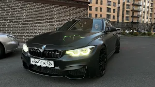 ТА САМАЯ BMW M3 ВЕРНУЛАСЬ! / ЖЁСТКИЙ ДРИФТ!