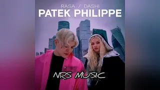 Rasa , Dashi - PATEK PHILIPPE 2022