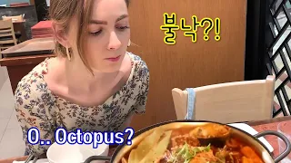 처음보는 한국음식도 맛있게 먹는 외국인 아내 💖 국제커플 국제부부 루마니아