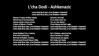 L'cha Dodi - Ashkenazic