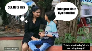 Itne se bacche ne poochha || Suhagrat Mein Kya Hota Hai || Indian Prank