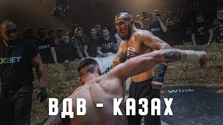 Казах vs. Макс ВДВ | Разбор боя | TDFC7