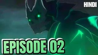 Kaiju No 8 Episode 02 Explained in Hindi. Kaiju No 8 Anime Explained in Hindi.