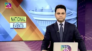 National Events | 09:00 PM | 11 September, 2023