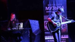 Nirvana - Heart-Shaped Box(live acoustic cover by Dmitry Klimov, Daria Klimova)