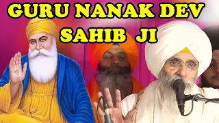 Guru Nanak Dev Sahib  Ji..... Bhai Guriqbal Singh Ji Amritsar
