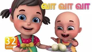 வா தம்பி | Aao bhai aao, Kyo bhai kyo ? | +More Tamil Rhymes & Baby Songs | Jugnu Kids