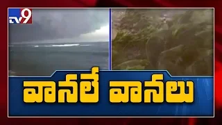 Heavy rains forecast in AP & Telangana for next 3 days - TV9