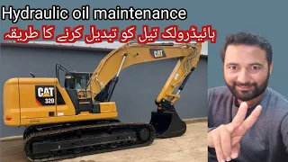 Hydraulic oil maintenance with all filters cat excavator 320D2GC