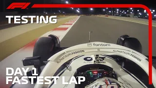 Pierre Gasly's Fastest Lap Of Day 1 Testing! | | 2022 F1 Pre-Season Test Bahrain