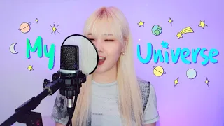 Coldplay X BTS - 'My Universe' | cover by 이이랑