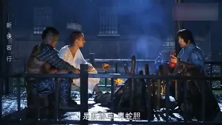 狗雜種喝了天下奇毒酒，竟越喝越上癮，武林高手不淡定了【俠客行】