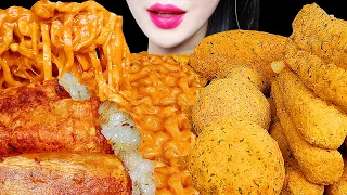 ASMR CHEESY CARBO FIRE NOODLE, CHICKEN, CHEESE BALL EATING SOUNDS MUKBANG