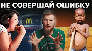 Скрытая ОПАСНОСТЬ! Это может случиться с каждым