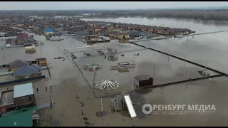 В Приуралье под Оренбургом затопило более 250 домов