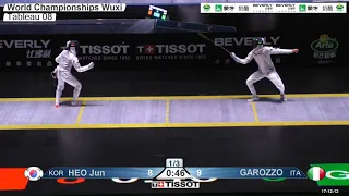 2018 244 T08 02 M F Individual Wuxi World Championships YELLOW GAROZZO ITA vs HEO KOR