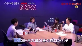 [ENG SUB] (PART 1) NOW LIVE COMPLETE INTERVIEW OF ITS OKAY TO NOT BE OKAY CAST