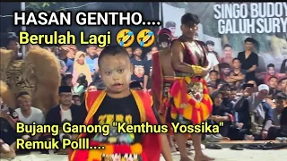 Spektakuler ‼️Dagelan Hasan Gento Tawangsari di Halal Bihalal Seniman Reog Ponorogo//Singkil Balong