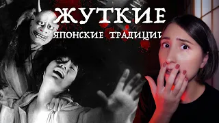 Жуткие японские традиции от которых мурашки по коже. Прыжок со скалы Кубурабари