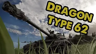 DRAGON TYPE 62 - Stats & Mastery Gameplay - WoT Console