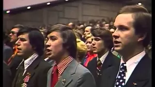 The internationale in Soviet Union National Congress 1978 (Интернационал)