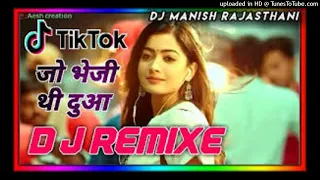 Jo Bheji Thi Dua 2022 Remix  DJ Shadow Dubai  Shanghai  Emraan Hashmi  Bolly Rave KING OF DJ