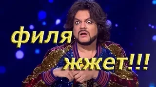 Киркоров обложил отборным матом