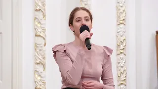 🎵Уляна Проданюк | Ближче | 28-01-2023