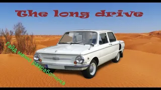 Гайд на читы ► The Long Drive(НЕ РАБОЧИЙ)