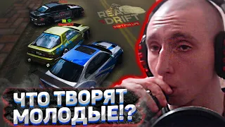 Самые частые ОШИБКИ в ПАРНОМ ДРИФТЕ! Real Drift MTA.