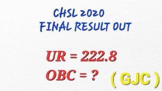 SSC CHSL 2020 FINAL RESULT OUT 🌟🌟😍😍 UR CUT OFF?? #ssc #sscchsl2020 #sscchsl