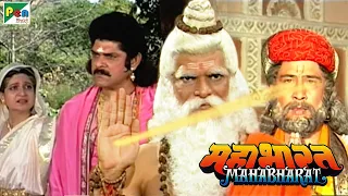 Mahabharat (महाभारत) | B.R. Chopra | Pen Bhakti | Episodes 67, 68, 69