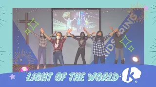 Light of the World (Group Publishing/Body Worship) - Kidspring Worship